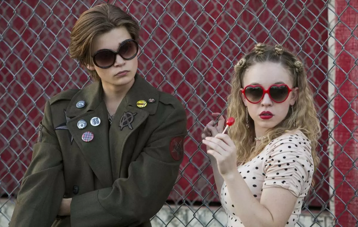 Сплошной отстой!