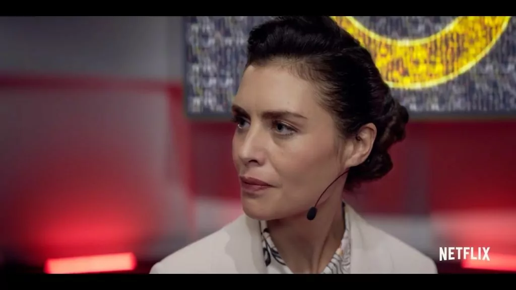 Единственный